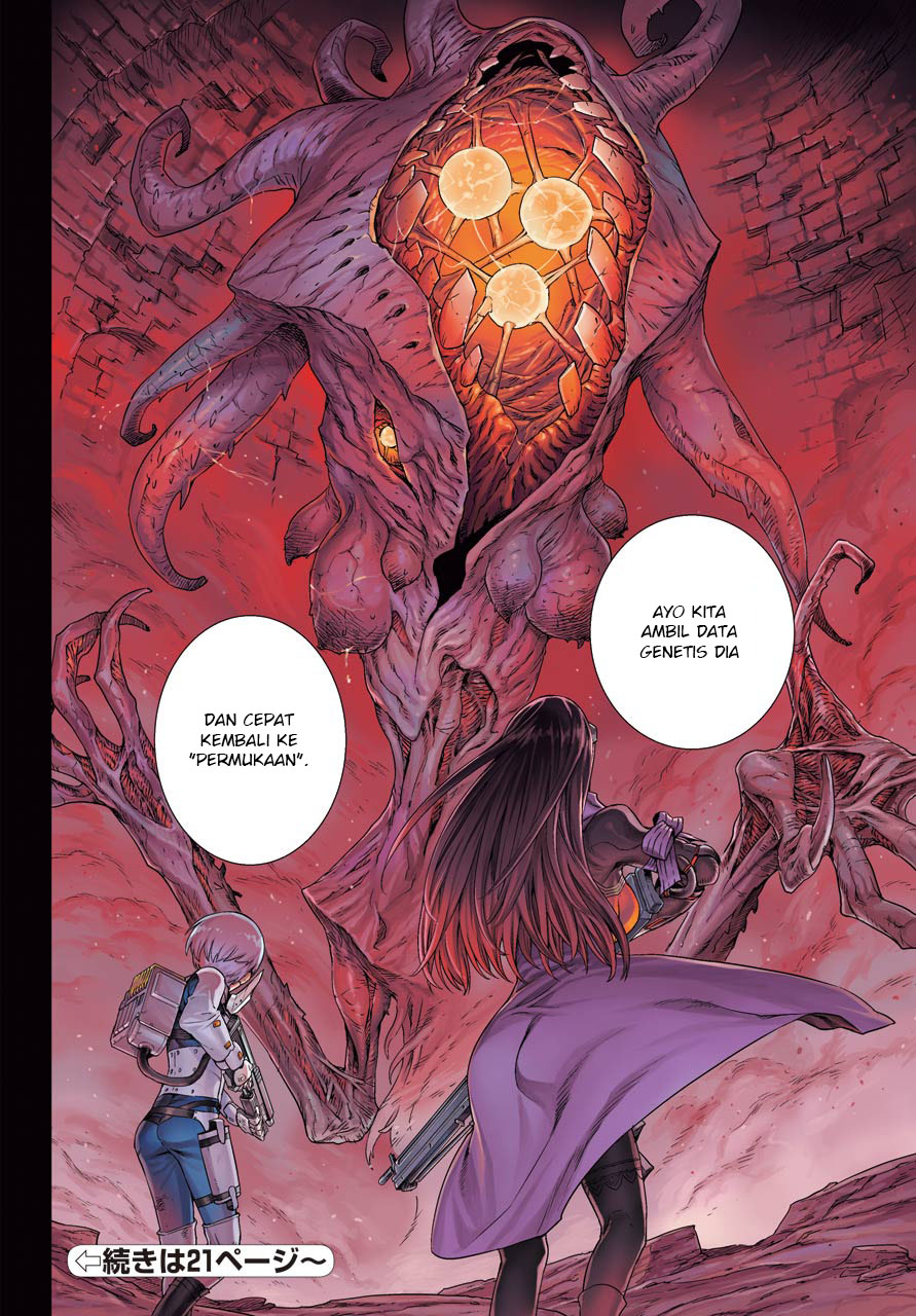 Deep Insanity Chapter 01 Gambar 7